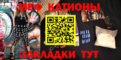 сатива Пушкино