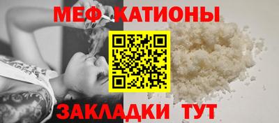 мдма Пугачёв