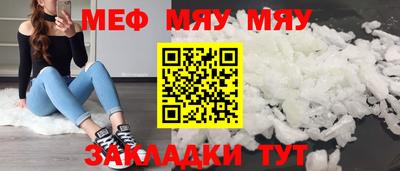 скорость Рязань