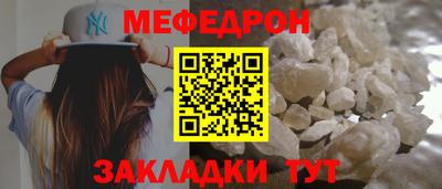 сатива Пушкино