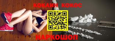 сатива Пушкино