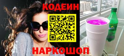 мдма Пугачёв