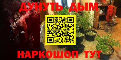 меф VHQ Пыть-Ях
