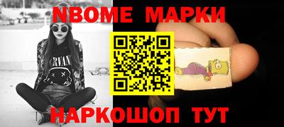 мяу мяу мука Рузаевка