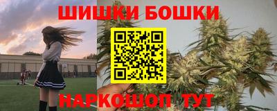 меф VHQ Пыть-Ях