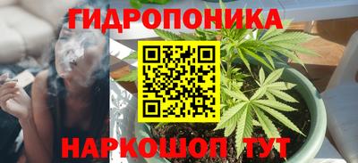 мдма Пугачёв