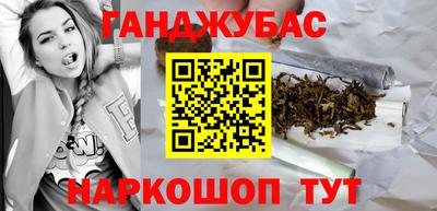 меф VHQ Пыть-Ях