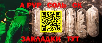 скорость Рязань