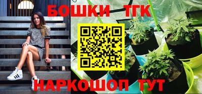меф VHQ Пыть-Ях