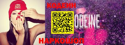 марихуана Рыбинск