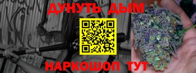 мдма Пугачёв