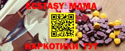 марихуана Рыбинск