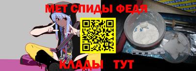 скорость Рязань