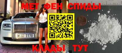 марихуана Рыбинск