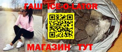 мдма Пугачёв