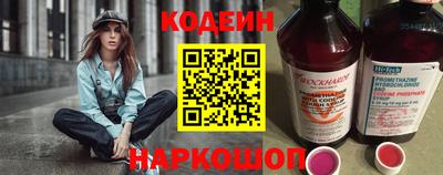 скорость Рязань