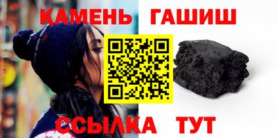 меф VHQ Пыть-Ях