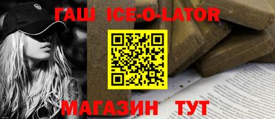 мдма Пугачёв