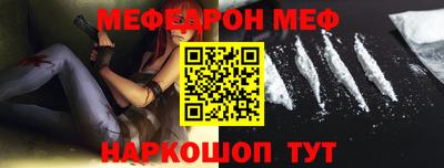 марихуана Рыбинск