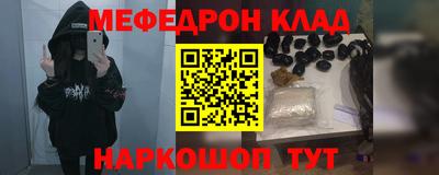 скорость Рязань