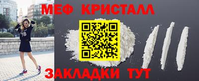марихуана Рыбинск