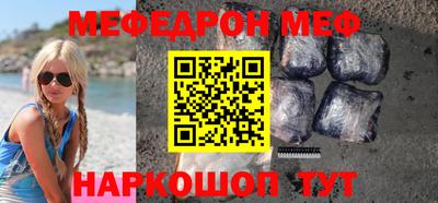 скорость Рязань