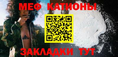 мдма Пугачёв